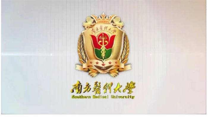 南方医科大学研究生课程心理测量与心理治疗